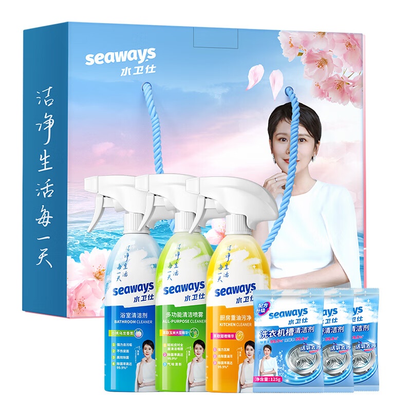 水卫士家居清洁礼盒套装油污清洁剂浴室清洁剂洗洁精消毒液洗衣液水卫仕 S07高清大图