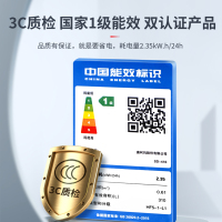 澳柯玛(AUCMA) 展示柜SD-516CG 516升-26℃度商用大容量大型保鲜冷柜