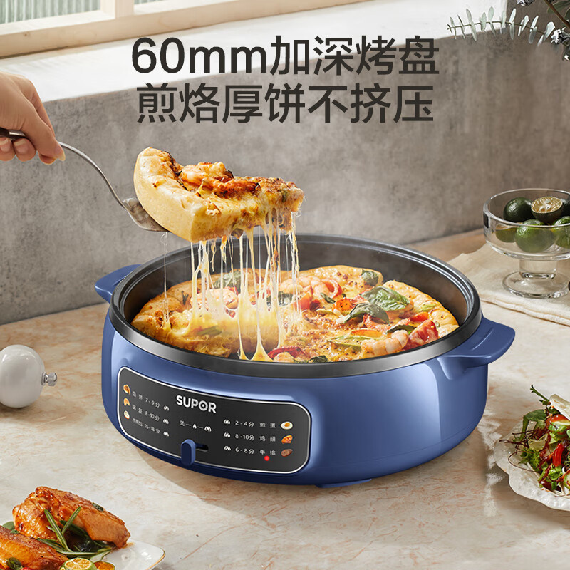 苏泊尔(SUPOR)QC系列煎烤烙煮多功能锅电饼铛JT30A20高清大图
