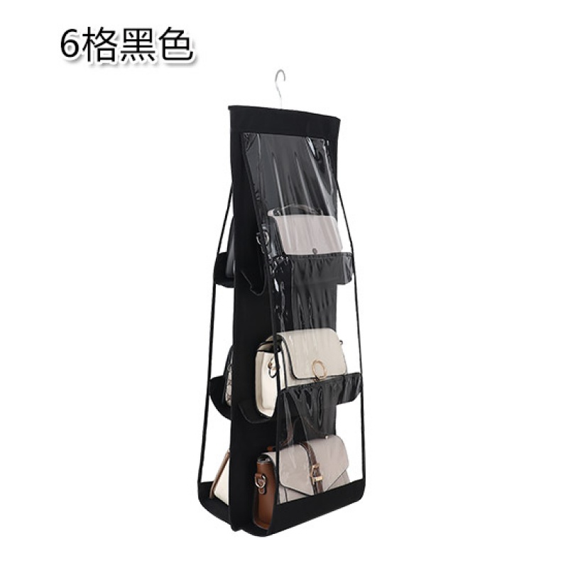 透明包包收纳挂袋布艺六格防尘袋宿舍神器挂式衣柜整理袋收纳袋三维工匠 黑色6格95*35cm
