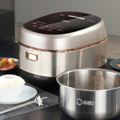 爱仕达电饭煲AR-F40I526