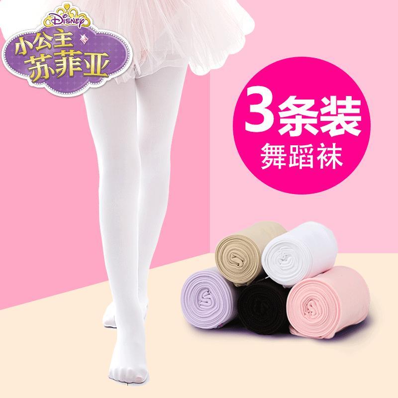 迪士尼春秋季天鹅绒连裤袜舞蹈袜3双装S\M\L\XL