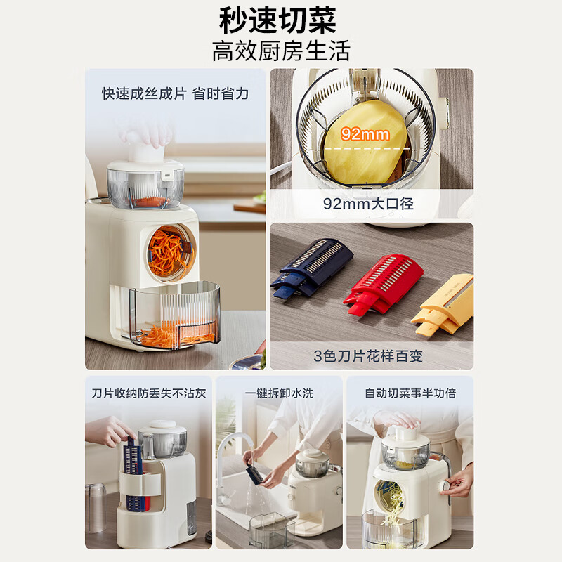 苏泊尔(SUPOR)挂烫机家用蒸汽熨烫机喷气衣物护理大蒸汽大功率立式双杆含烫衣板 EGU-215A(无熨烫板)高清大图