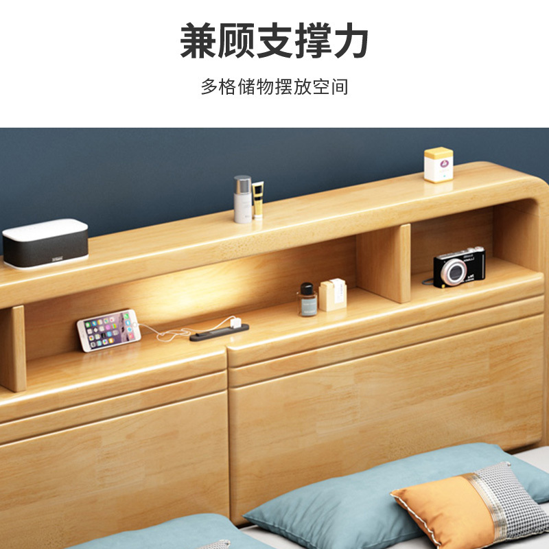 国翌 GY-8116#-15双人床储物床1.5米床宿舍床木制床实木床卧室床原木色床 2000*1500*860mm