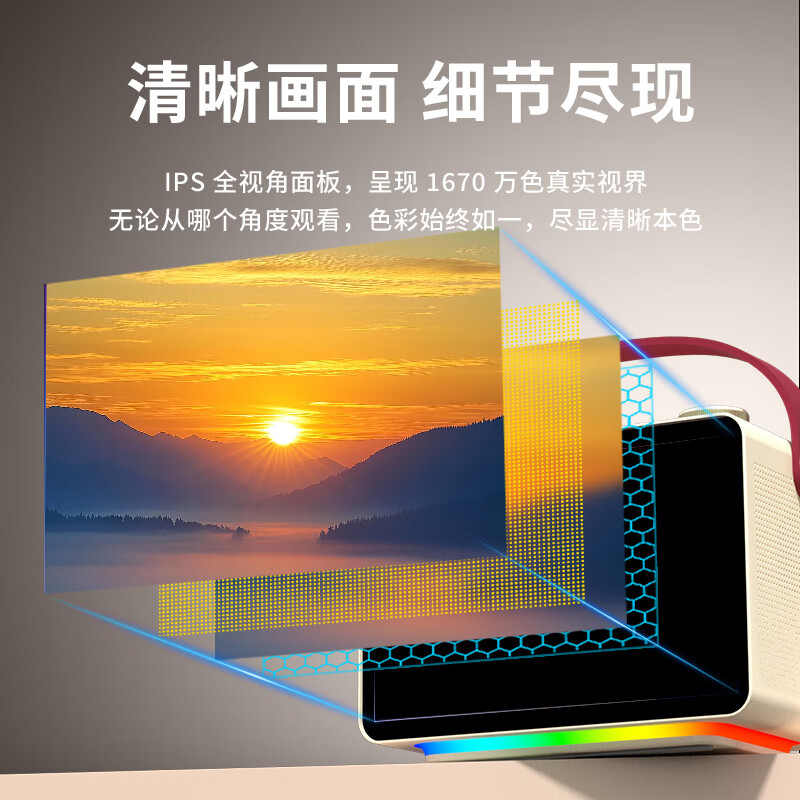 纽曼智能K歌音箱 手提家庭KTV户外卡拉OK功放蓝牙触屏 智能点歌机送礼物 话筒音响一体机 KK19奶油金高清大图