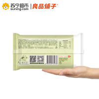 [良品铺子]手造麻薯150g*1袋 糯米糍手工夹心抹茶味干吃汤圆点心糕点零食小吃