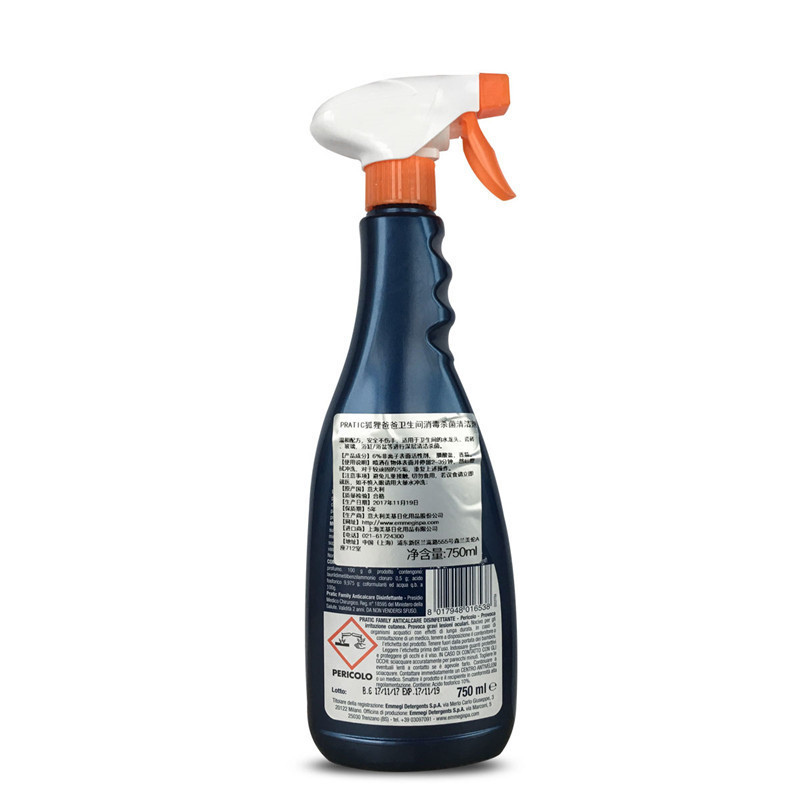 PRATIC狐狸爸爸卫生间除水垢清洁剂750ml 强力消毒杀菌马桶玻璃水龙头去污防霉