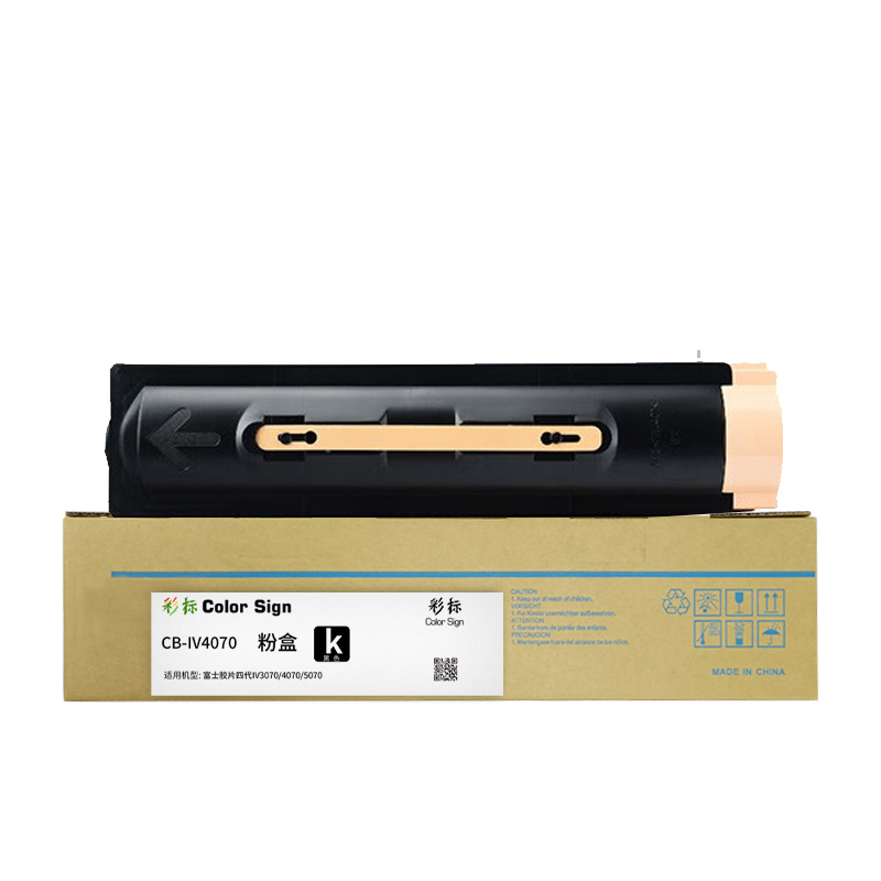 彩标 CB-IV4070 约25000页 适用富士胶片四代IV3070/4070/5070 粉盒(单位:只)黑色