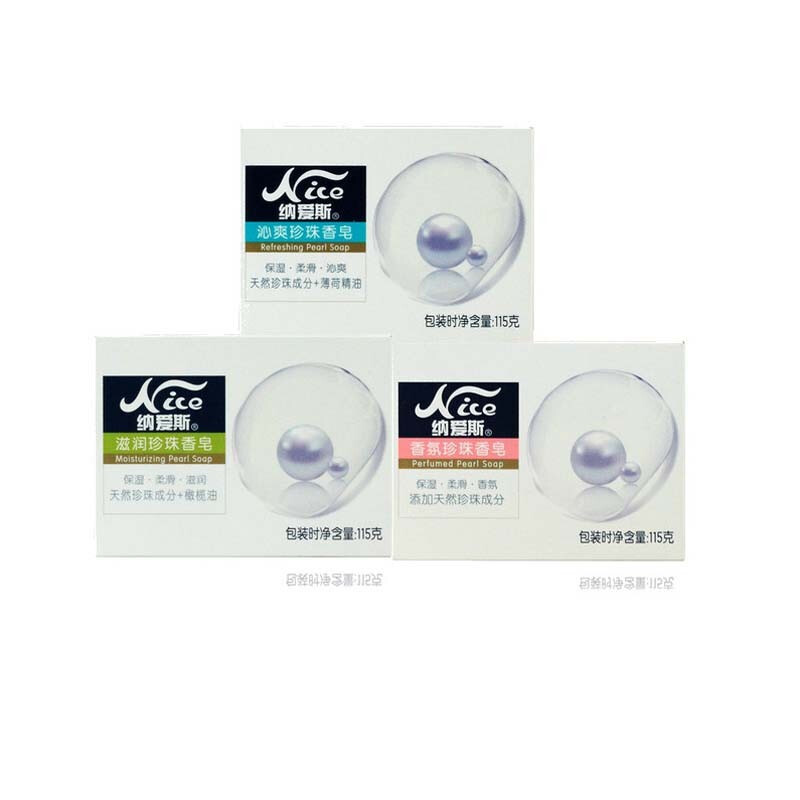 纳爱斯 0354 纳爱斯珍珠香皂(香氛)115g/块 1块装