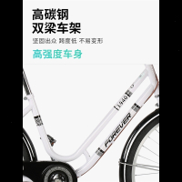 永久自行车成人24寸女式单变速轻便成人复古城市学生普通勤淑女车