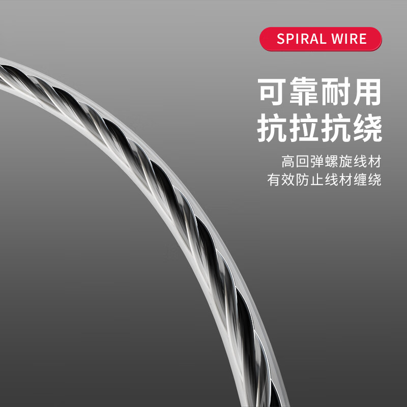 纽曼有线耳机XL17红色1.2米长带麦K歌通话版有线挂耳式立体高音质3.5mm接口降噪入耳式通用款直播耳机高清大图