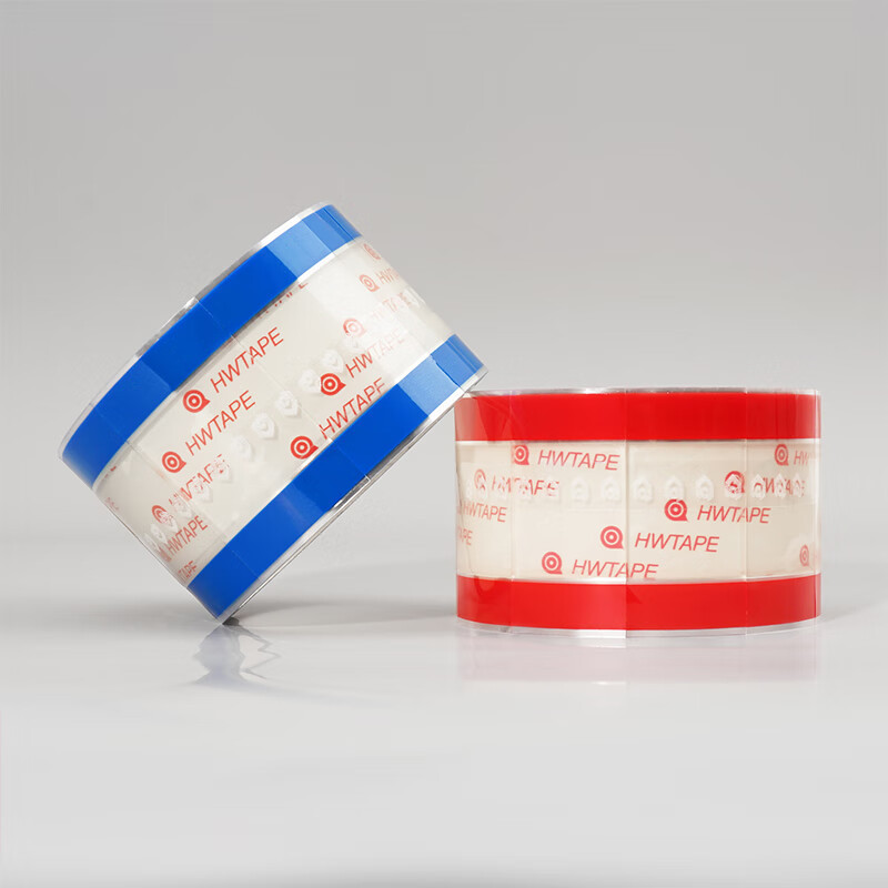 海斯迪克 HKL-1113 易撕贴封口胶带 红色 26*55mm 460贴