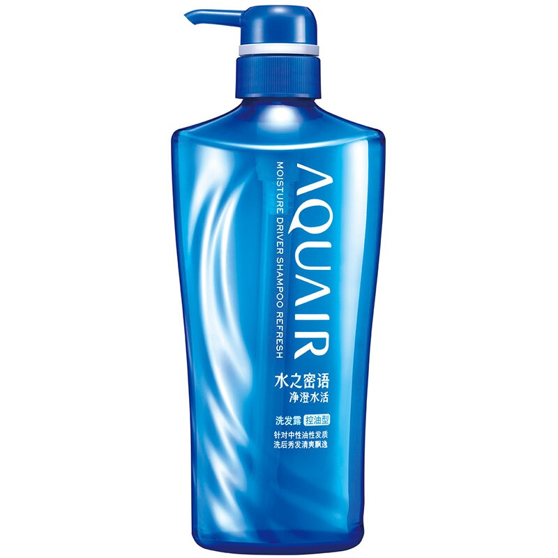 资生堂水之密语(AQUAIR)净澄水活 控油 洗护套装(洗发露600ml+护发素600ml)