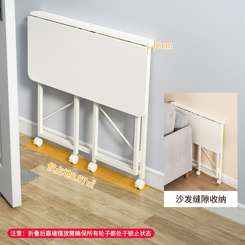 纳丽雅书桌折叠桌可移动小桌子梳妆台卧室家用学生简易电脑桌写字床边桌