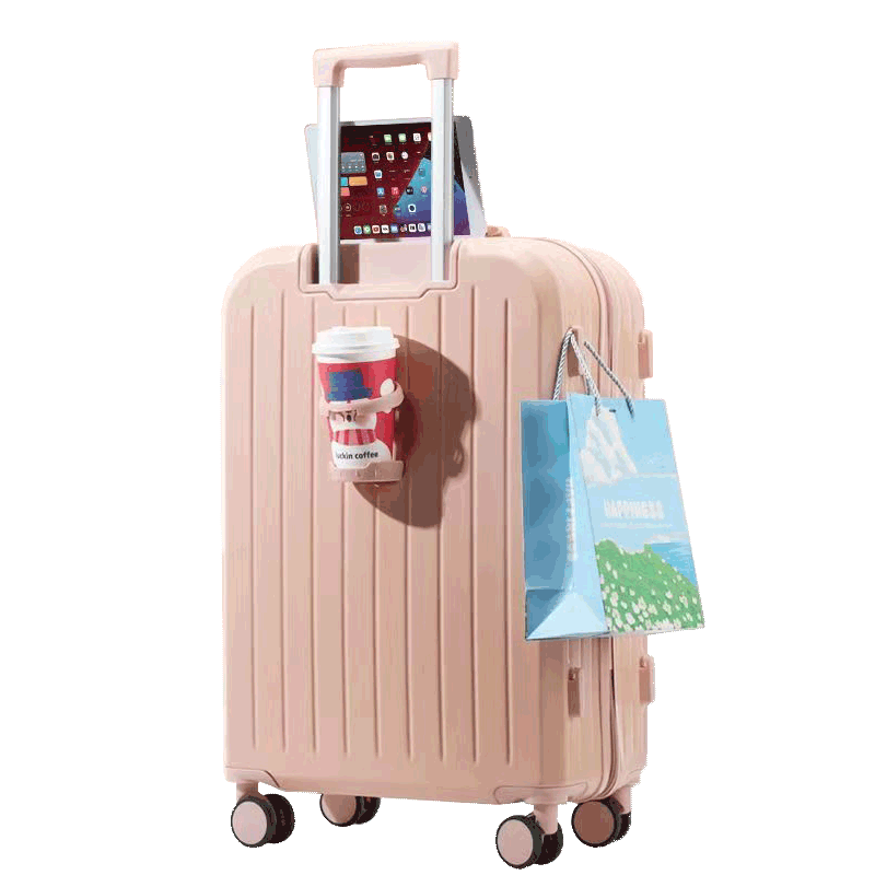 大洋洲·袋鼠智行乐途拉杆箱DS-MF007粉色 20英寸