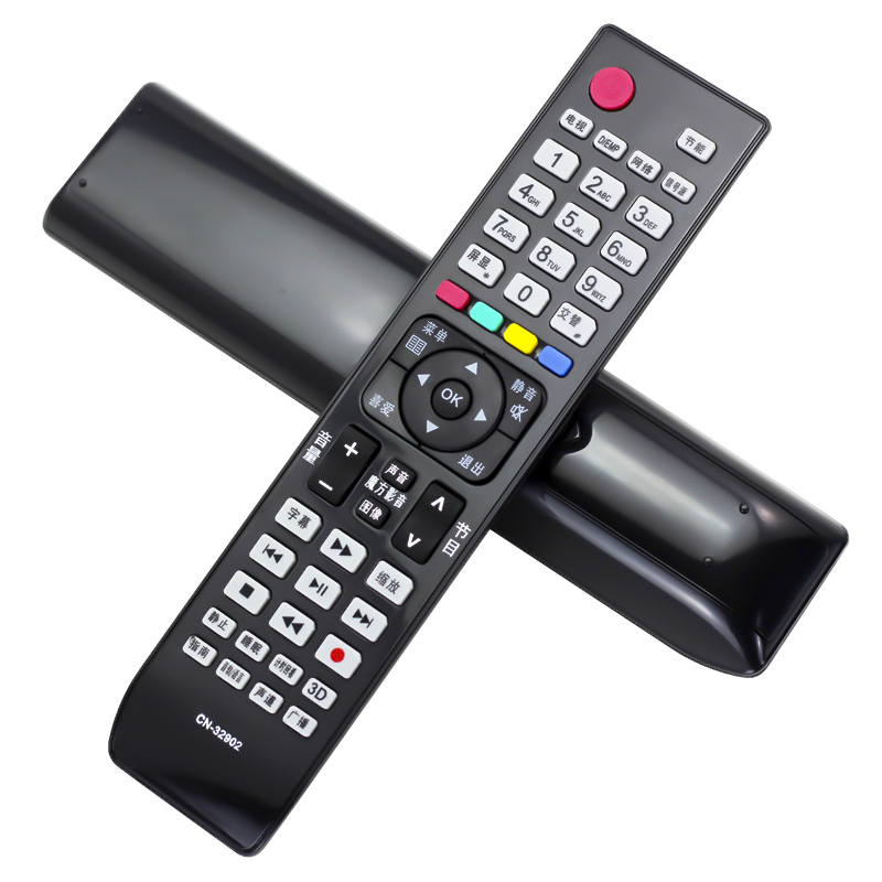 启朝适用海信电视遥控器 CN-32902 CN-32905 32901 32906 -32907A通用高清大图