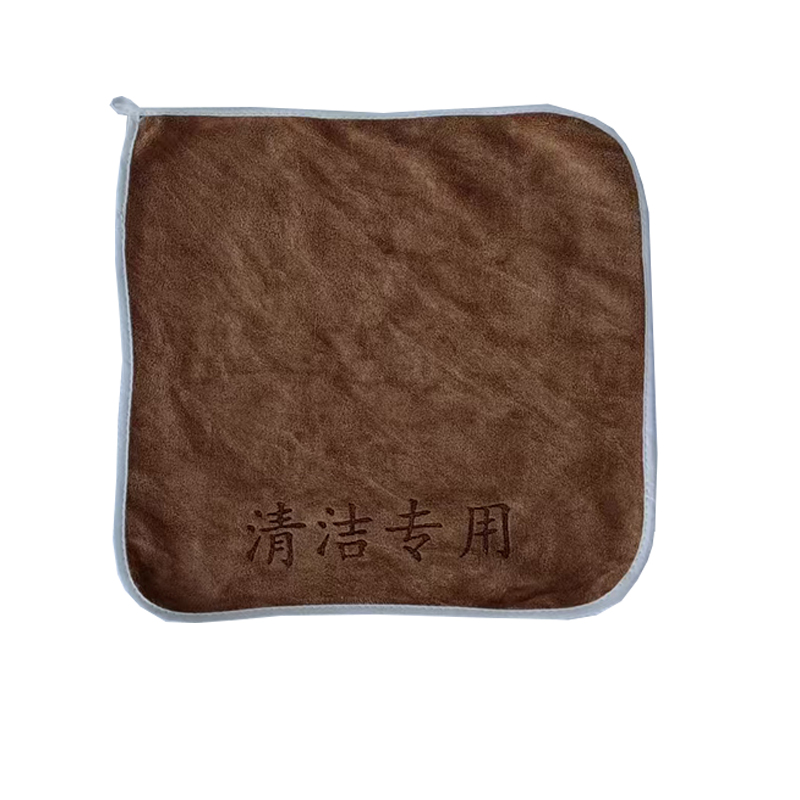 炯毅 多用途清洁抹布擦玻璃搞卫生印字抹布 酒店物业清洁加厚抹布 清洁抹布 36cm*36cm 条高清大图