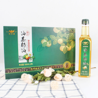 佰佳惠油茶籽油 压榨纯山茶树茶籽油农家食用粮油500ml*1盒礼品装