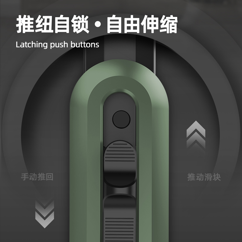得力(deli)home系列自锁美工刀壁纸刀裁纸刀地毯刀18mm清雅绿 HT4018L