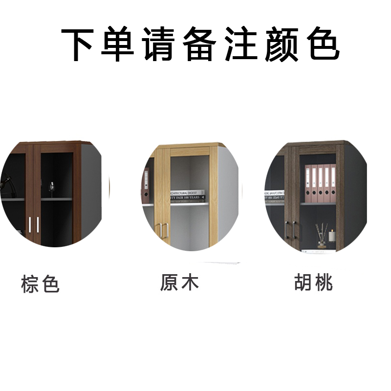 圣承启 书橱 八门台高清大图