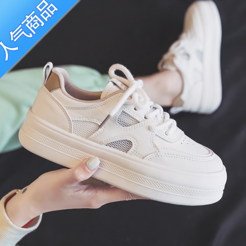 SUNTEK夏季薄款透气小白鞋女鞋2023新款夏款百搭网面网鞋运动板鞋配裙子高清大图