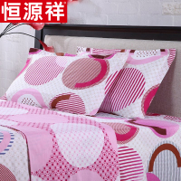 恒源祥家纺全棉印花四件套床上用品全棉床品套件床单被套 1.5m/1.8m床 粉色