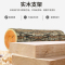 云锦友洽谈沙发