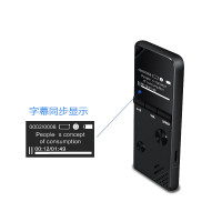 山水(SANSUI) mp3播放器 F9 学生随身听音乐外放运动跑步迷你录音笔电子书英语听力外放 8G黑