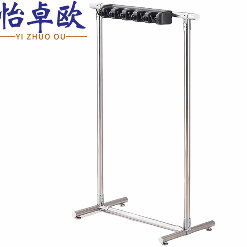 怡卓欧 拖把架5拖6钩个