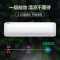 海信(Hisense)KFR-34GW/A8X117N-A1 一级能效1.5匹-变频冷暖壁挂式空调一价全包(包5米铜管)