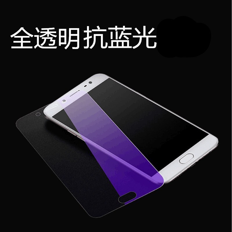 火豹vivox7钢化膜全屏x7plus软边全包vivo叉七vivx刚化vi X73D软边[全覆盖*象牙白](2片装)收藏