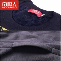 南极人NanJiren青少年时尚秋冬新款保暖内衣套装男士圆领秋衣秋裤外穿打底衫C6019