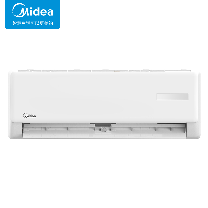 美的(Midea)KFR-35GW/G3-3 白色 壁挂式 大1.5P 3级 变频(JW)高清大图