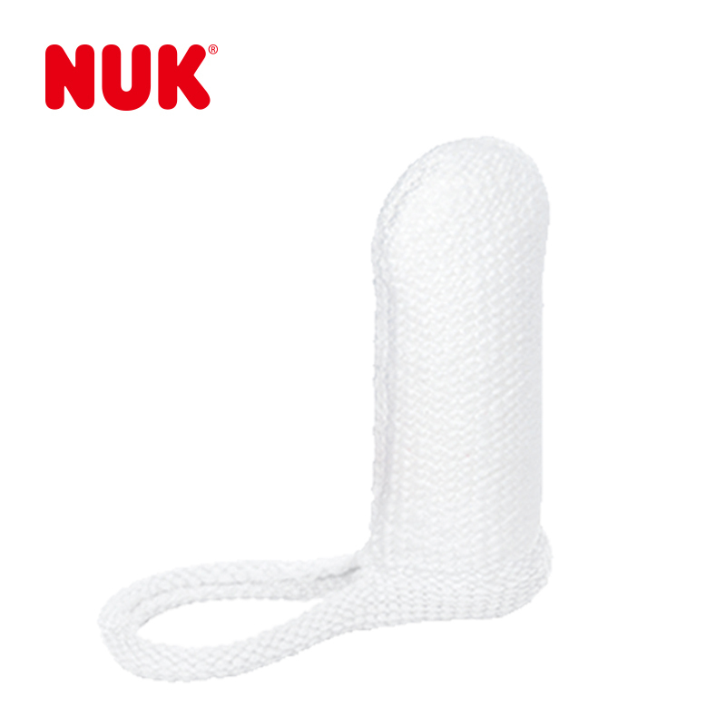 NUK抗菌指套牙刷(适合3个月+)