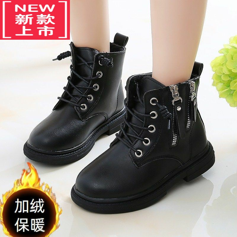 可莉允女童马丁靴2022年新款秋季二棉加绒儿童靴子秋冬款小女孩短靴童鞋