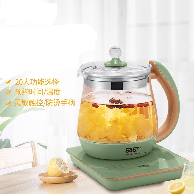 先科 SAST养生壶 XH-805D容量1.5L 绿色 Z高清大图