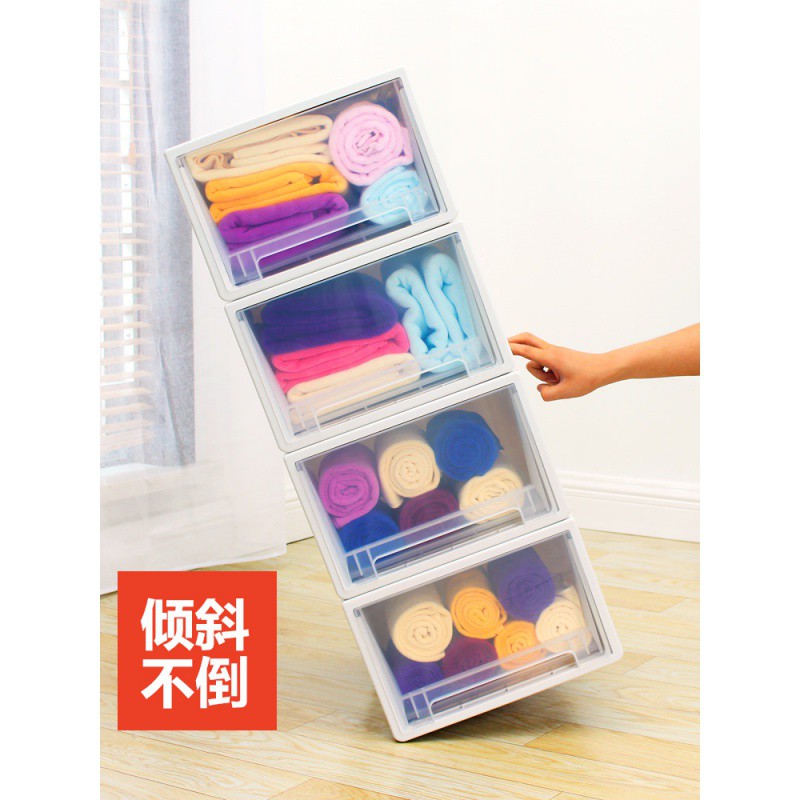 二件7.5折衣服收纳柜抽屉式塑料收纳盒储物柜儿童整理收纳箱衣柜收纳柜 三维工匠高清大图