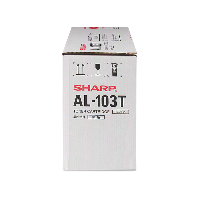 夏普(SHARP)AL-103T 原装耗材黑色墨粉盒(适用于AL-1031/1035-WH便携机型)约2000页