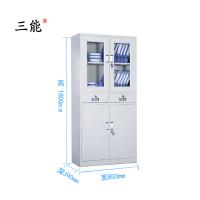 三能 (SAN NENG) 加厚文件柜 铁皮柜 档案柜 资料柜 其他金属办公柜