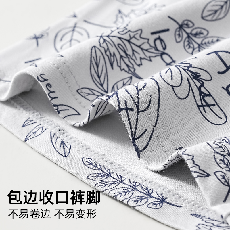 高端奢侈品男士内裤品牌专柜正品旗舰店平角短裤男款纯棉四角裤内高清大图