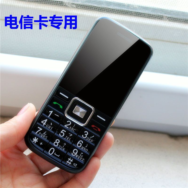 卡维妲(kaweida)手机见描述报价_参数_图片_视频_怎么样_问答-苏宁