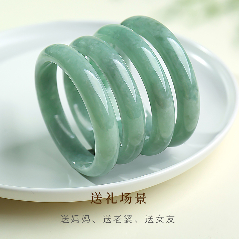 印象眸 A货翡翠手镯 豆绿色女款美镯 送妈妈送女友 附证书