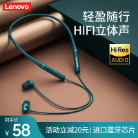 升级Pro版[无损音质✔升级芯片✔开机即连✔超长续航✔杜比全景环绕音]