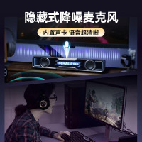 EDIFIER/漫步者花再Halo Soundbar电脑家用台式重低音蓝牙5.4桌面电竞音箱USB一线通 破界黑