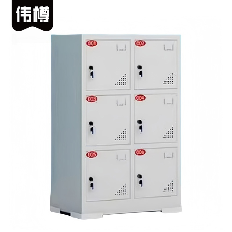 伟樽工具充电柜6门580*350*900mm台高清大图
