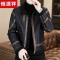 恒源祥秋冬季新款加绒加厚外套男士皮毛一体外套男爸爸装高端棉衣