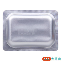 联邦赛福欣 头孢呋辛酯片 0.25g*12片/盒