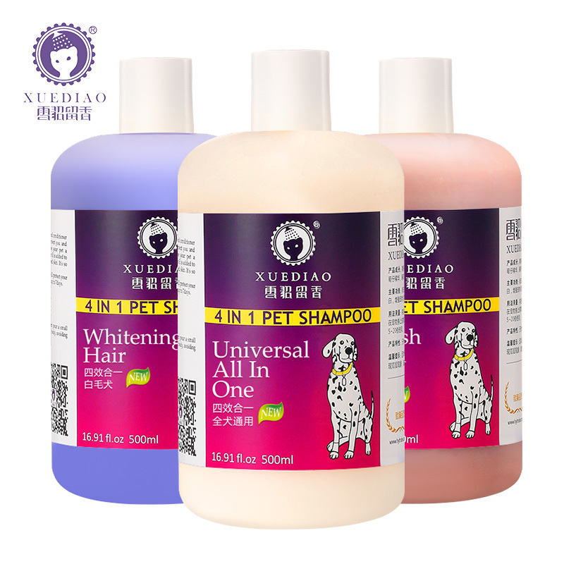 雪貂留香 宠物沐浴露 狗狗沐浴液 猫咪专用500mL