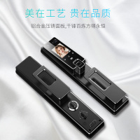 皇家金盾（HOJOJODO）凯旋三号 R70人脸识别指纹锁掌纹识别智能锁 家用防盗门智能门锁密码锁电子锁 枪灰色