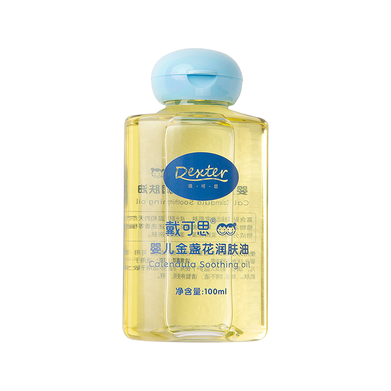 戴可思婴儿金盏花润肤油100ml